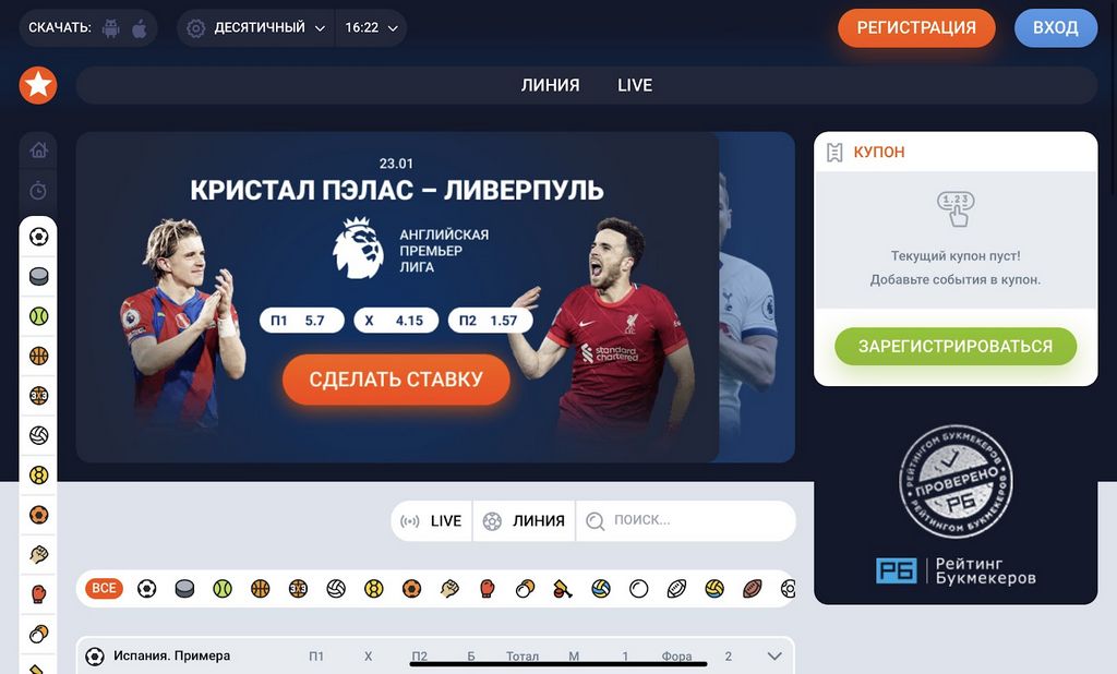 Login da Mostbet Login da Mostbet